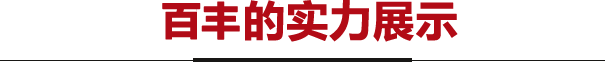 &#20061;&#24030;&#32593;&#39029;&#29256;&#45;&#20061;&#24030;&#40;&#20013;&#22269;&#41;&#45;&#20061;&#24030;&#40;&#20013;&#22269;&#41;