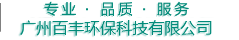 &#20061;&#24030;&#32593;&#39029;&#29256;&#45;&#20061;&#24030;&#40;&#20013;&#22269;&#41;&#45;&#20061;&#24030;&#40;&#20013;&#22269;&#41;