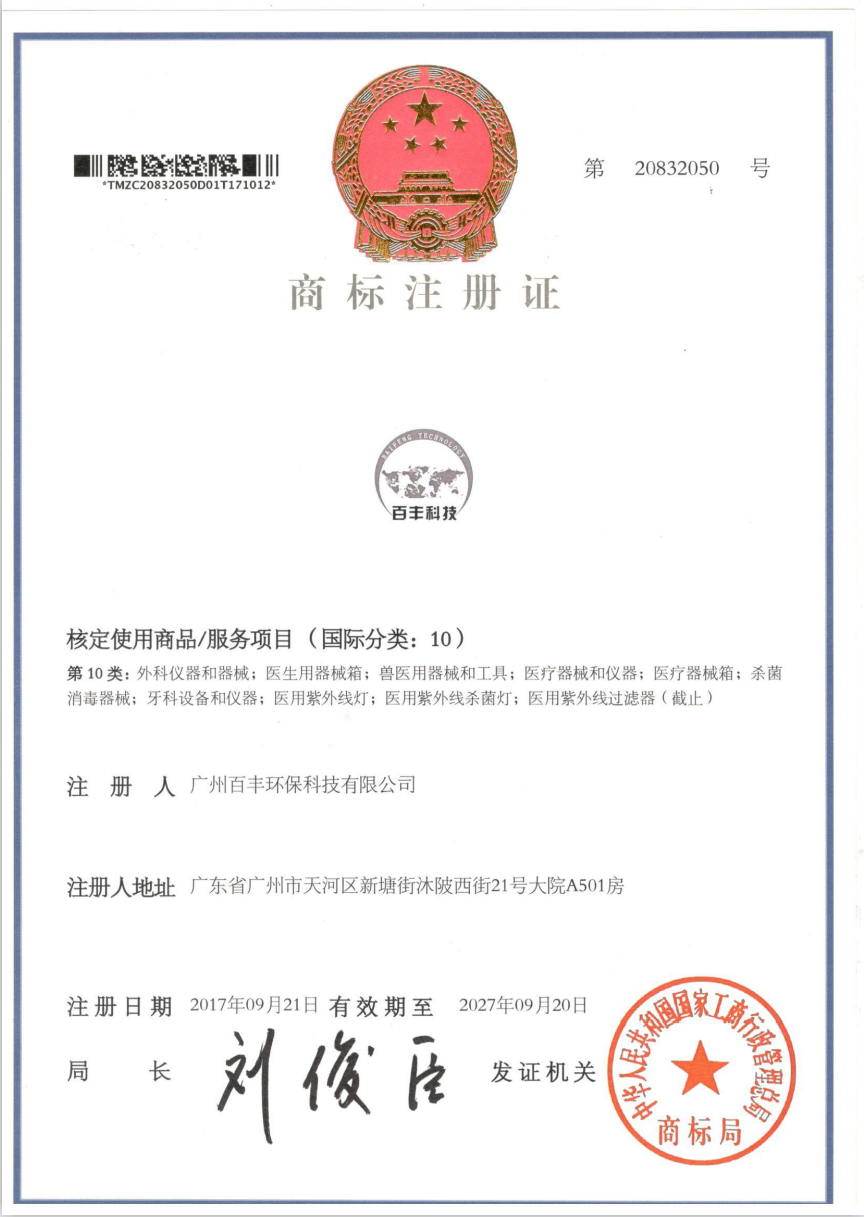 &#20061;&#24030;&#32593;&#39029;&#29256;&#45;&#20061;&#24030;&#40;&#20013;&#22269;&#41;&#45;&#20061;&#24030;&#40;&#20013;&#22269;&#41;
