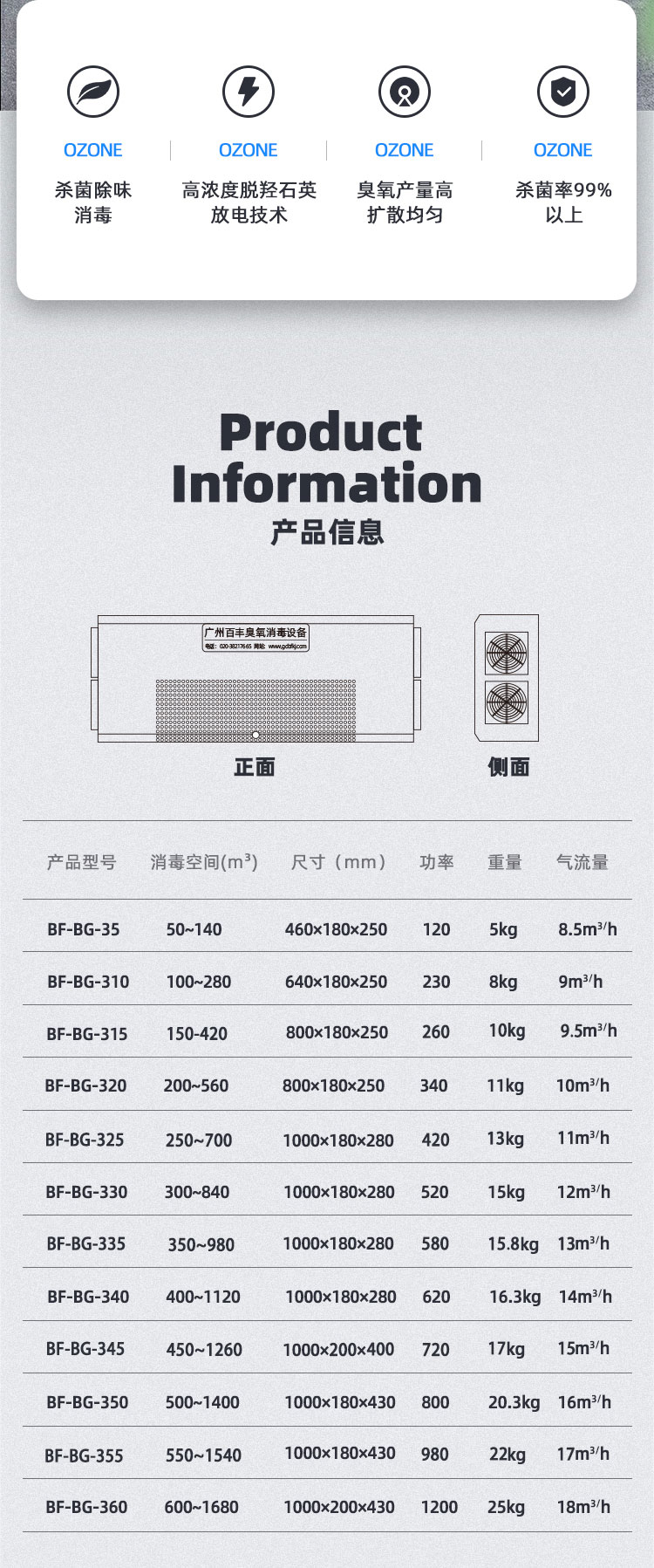 &#20061;&#24030;&#32593;&#39029;&#29256;&#45;&#20061;&#24030;&#40;&#20013;&#22269;&#41;&#45;&#20061;&#24030;&#40;&#20013;&#22269;&#41;