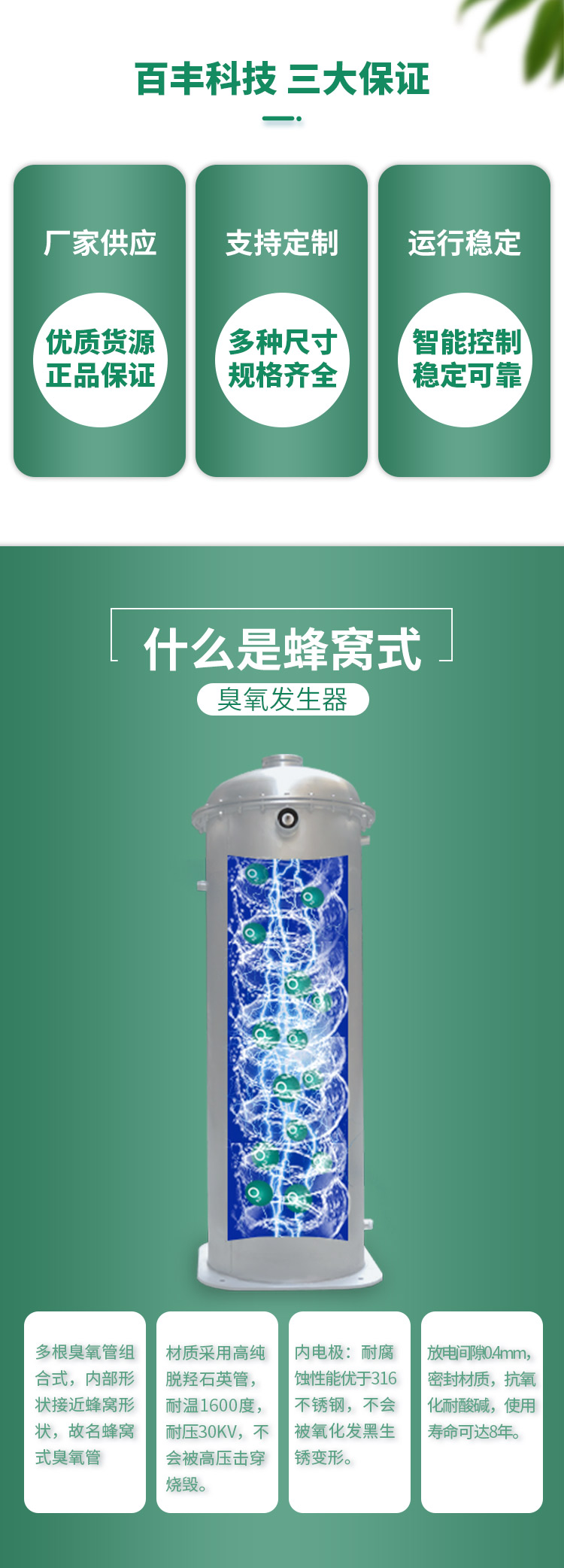&#20061;&#24030;&#32593;&#39029;&#29256;&#45;&#20061;&#24030;&#40;&#20013;&#22269;&#41;&#45;&#20061;&#24030;&#40;&#20013;&#22269;&#41;