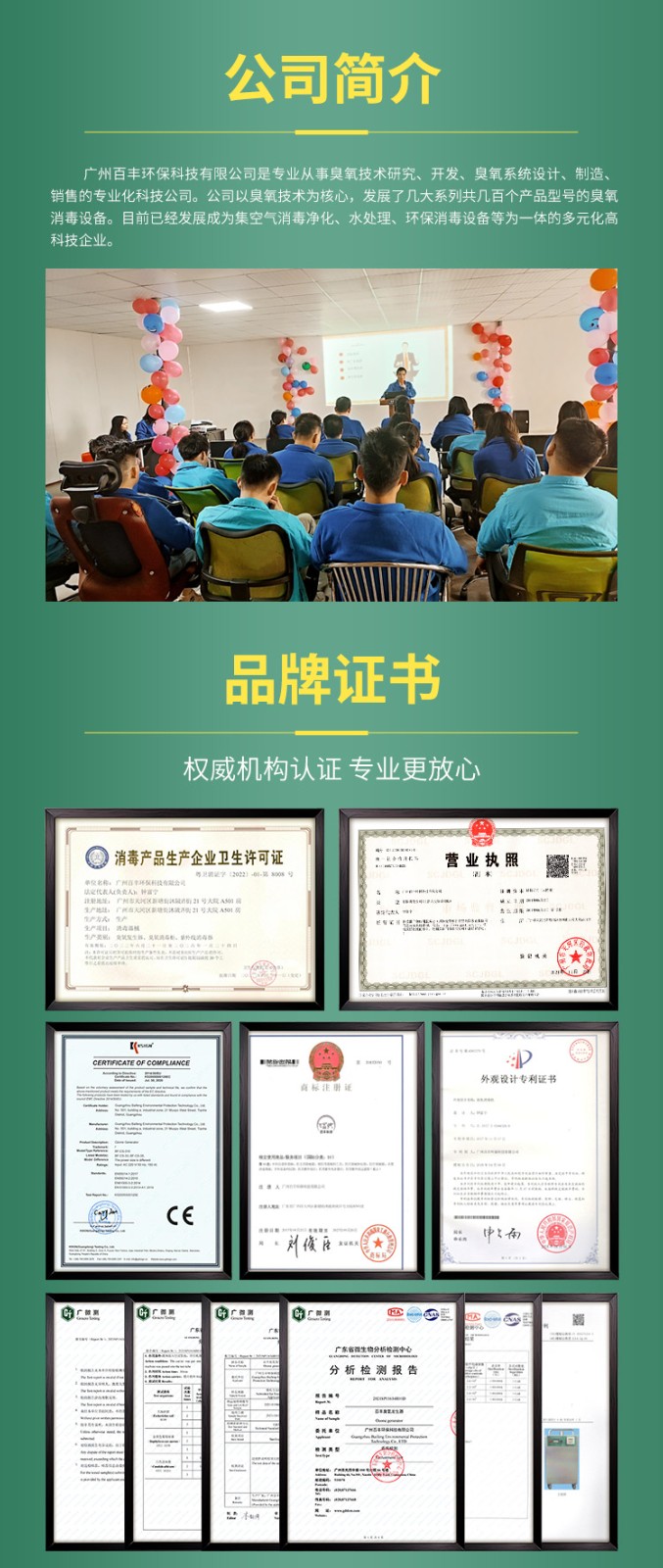 &#20061;&#24030;&#32593;&#39029;&#29256;&#45;&#20061;&#24030;&#40;&#20013;&#22269;&#41;&#45;&#20061;&#24030;&#40;&#20013;&#22269;&#41;